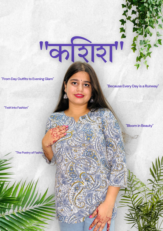Kashish